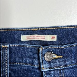 Levi’s High Waisted Mom Tapered Leg Dark Jeans size 29